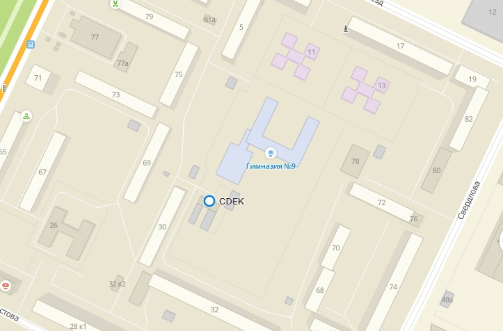 Пункт выдачи находится по адресу Михаила Ивченко проезд, 15а на территории гимназии №9.