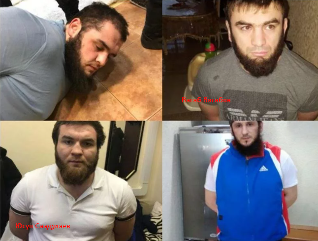 Вагабов с задержанными подельниками