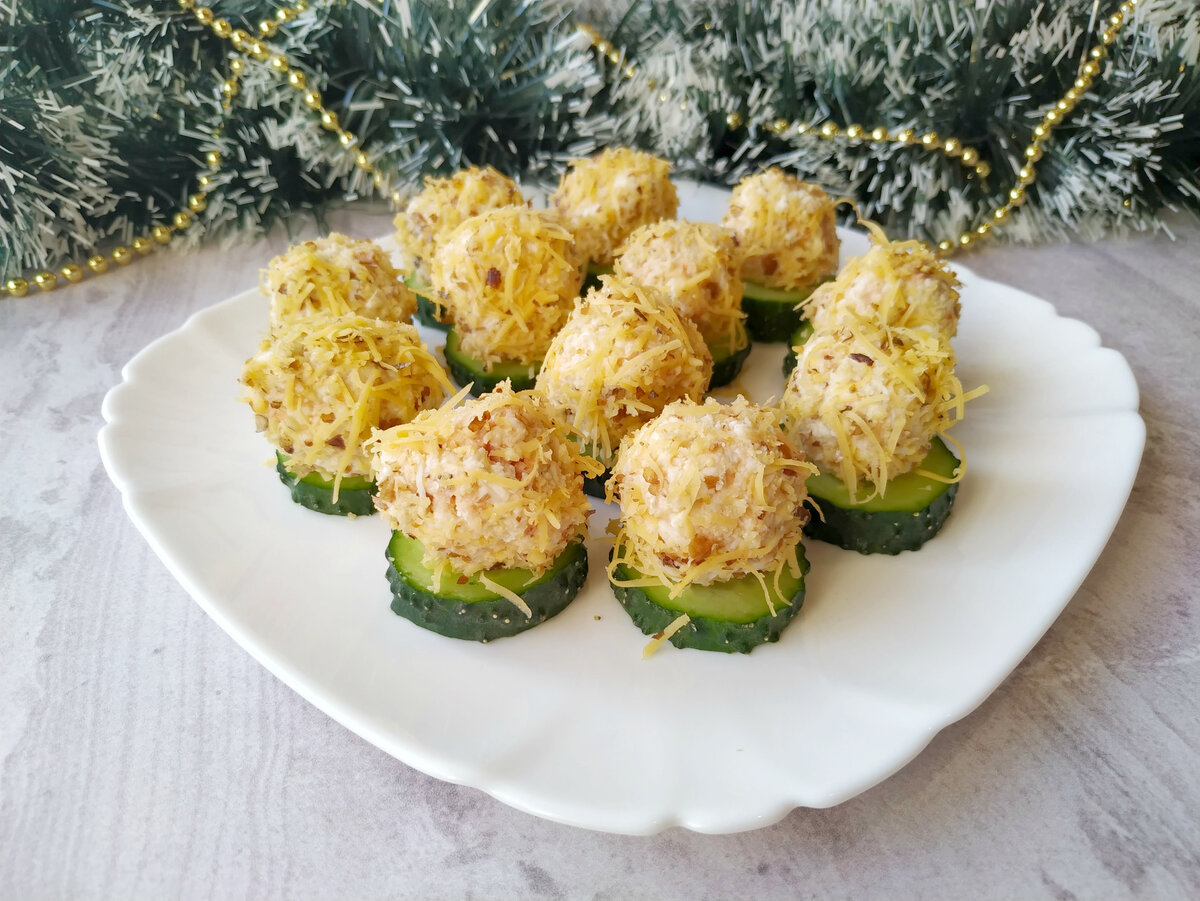 Закуска за 10 минут до прихода гостей