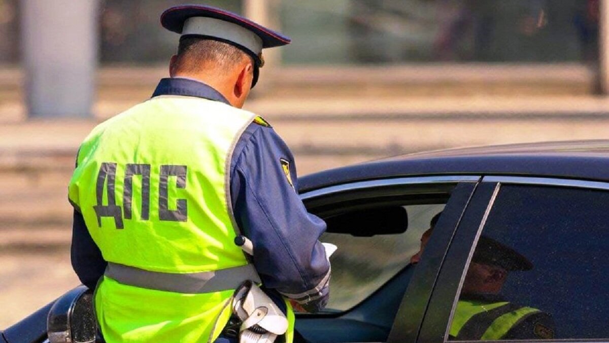 Гаишник и авто