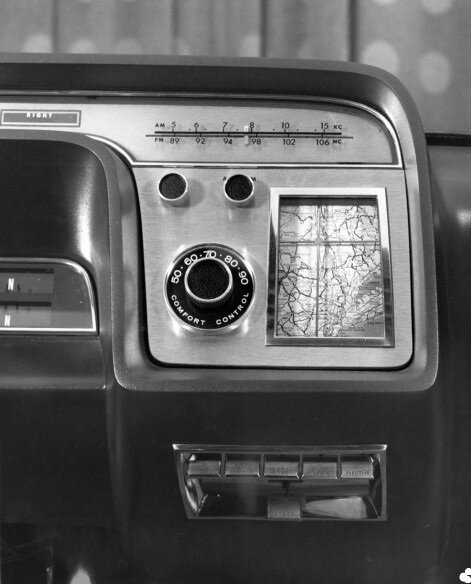 Навигация в Ford Aurora (фото Ford)