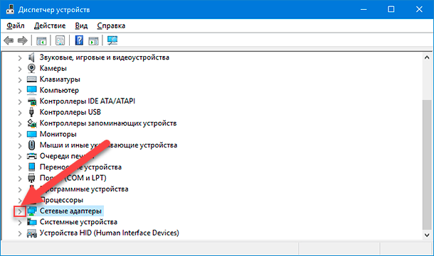 Дополнительная информация об ошибке 