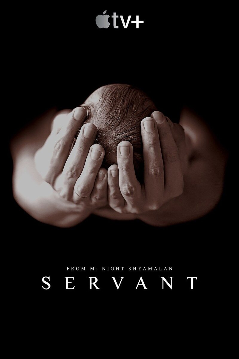 Дом с прислугой / Servant (2 сезон)