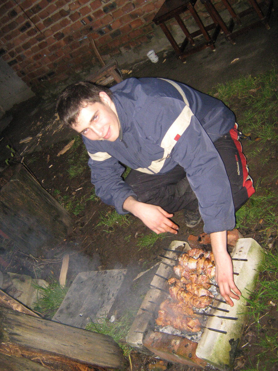 Знакомиться нужно так.