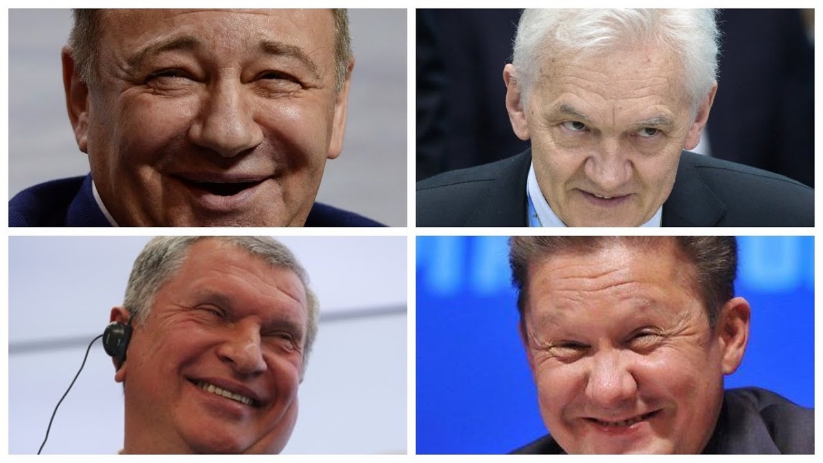 государственные служащие России