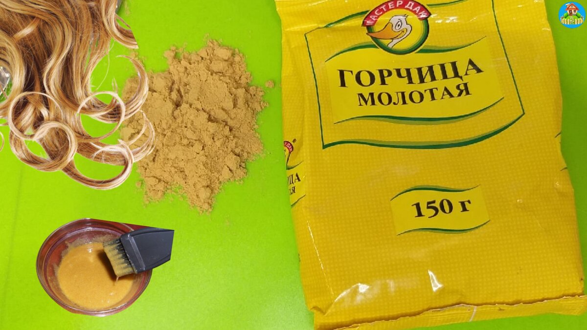 Подпишитесь на канал и поставьте лайк, это поддержка молодому каналу, благодарю вас заранее!