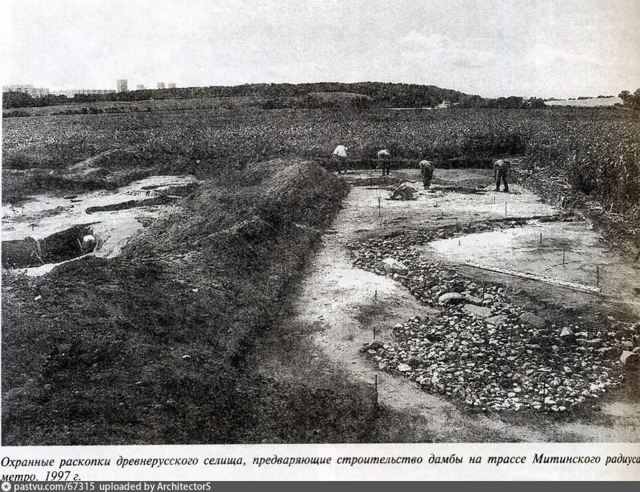 Фото с сайта pastvu.com