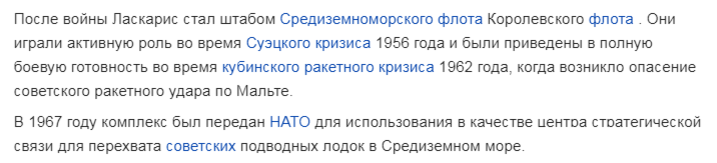 Вот как то так