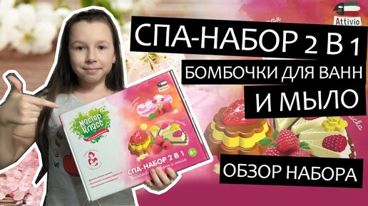 Набор для аппликатора Кузнецова своими руками № купить - Медтехника №7 Москва