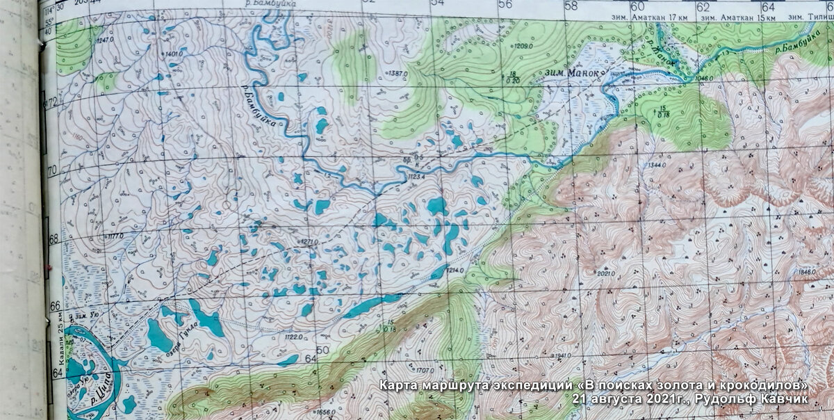 Тропа вверх по р.Бамбуйке показана на ген штабе и по ней можно выйти на р.Бамбукой (левы приток р.Бамбуйки) и по нему перевалив водораздел 1677 метров попасть на р.Тулия, где тропа вполне нахожена.