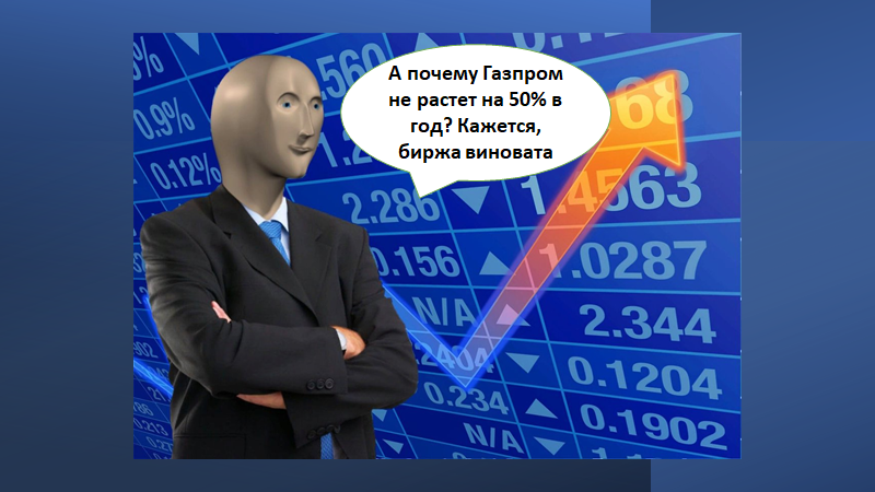 Обложка канала