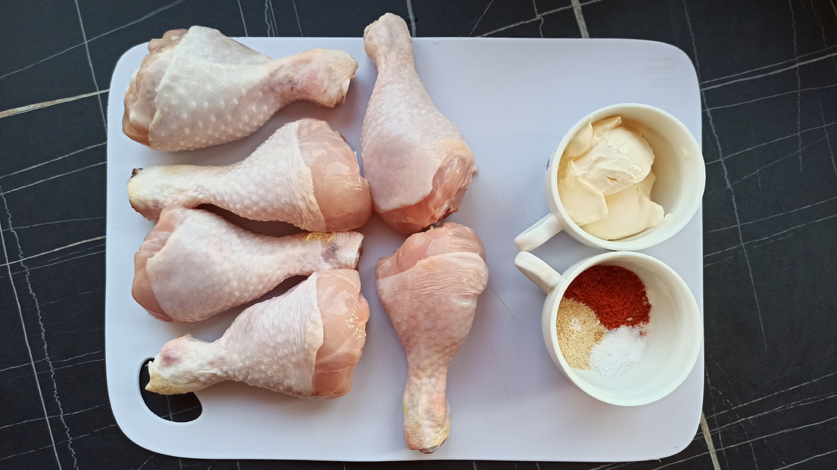 Ингредиенты