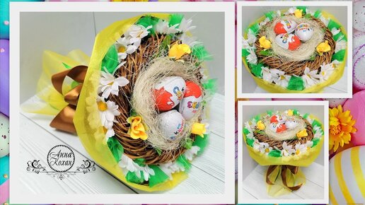 DIY🐣БУКЕТ НА ПАСХУ 