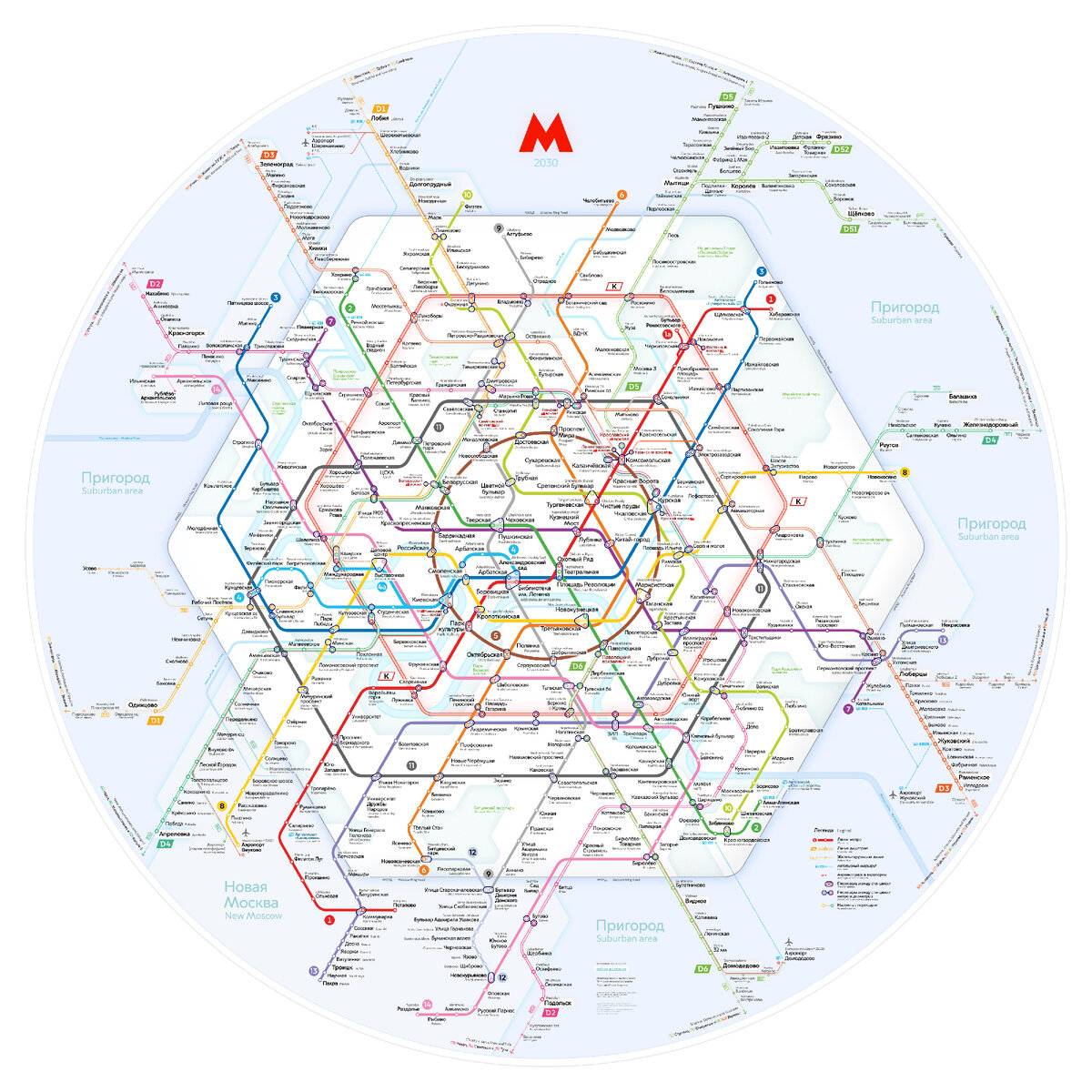 Метро 2027 новая москва