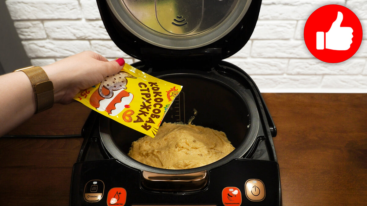 Пирог в мультиварке