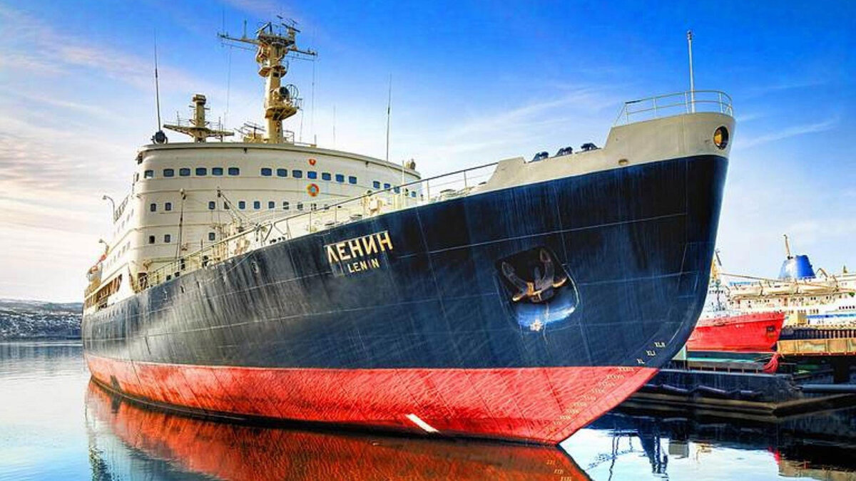 Атомный ледокол "Ленин"