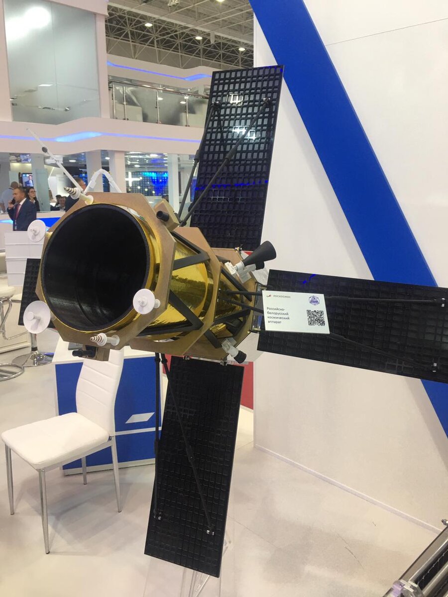 Форум "Армия 2021"