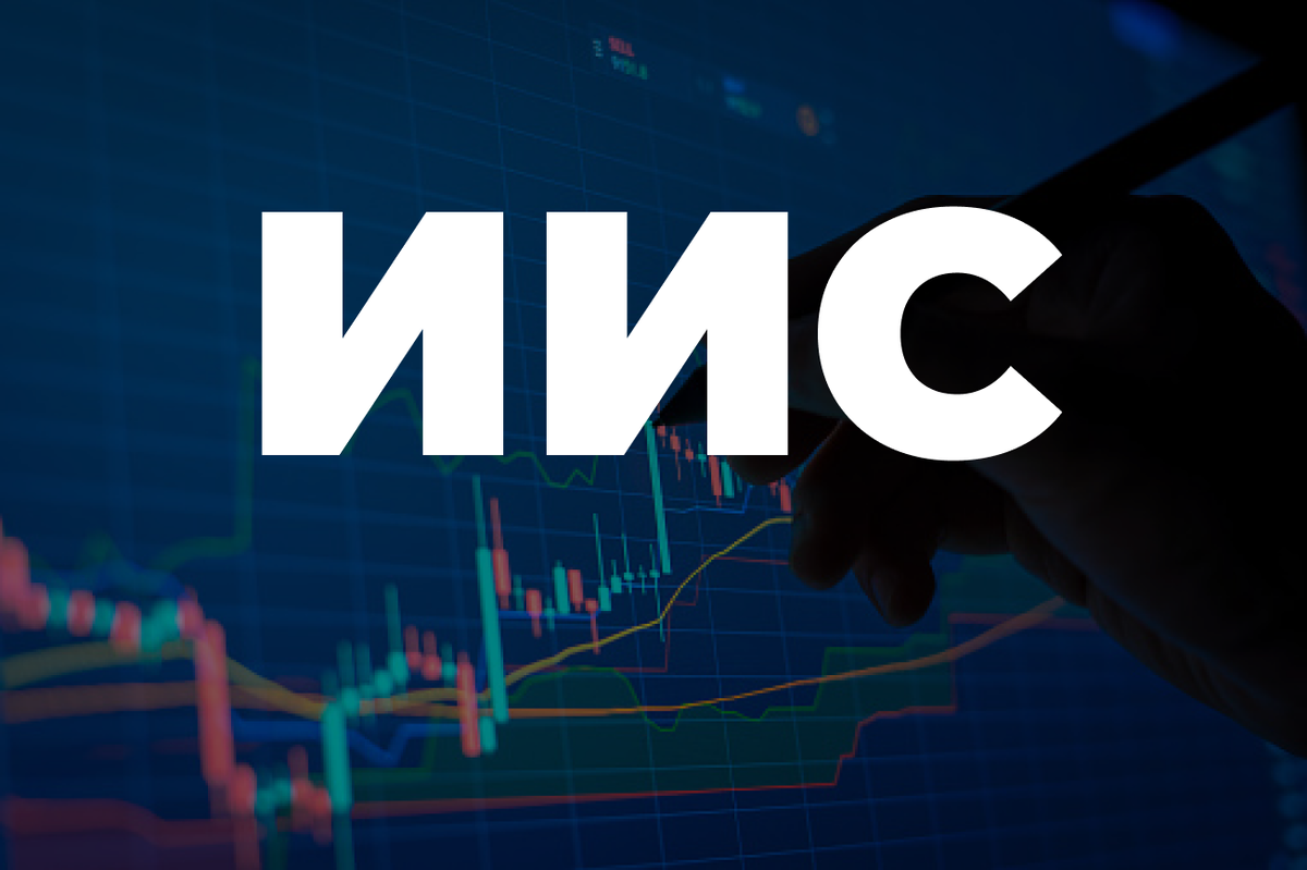 Источник: https://pixabay.com/