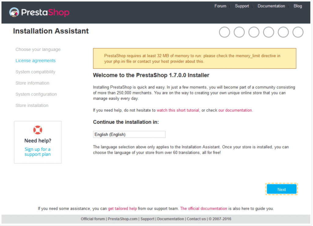 Первый шаг установки cms PrestaShop