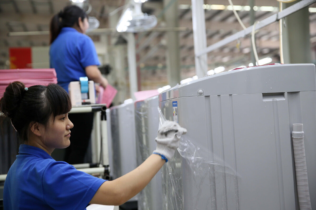 Завод по производству СМ