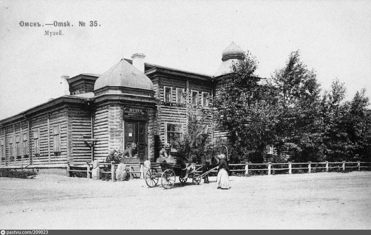 Музей Западно-Сибирского отдела Императорского русского географического общества. 1900-1903 гг.