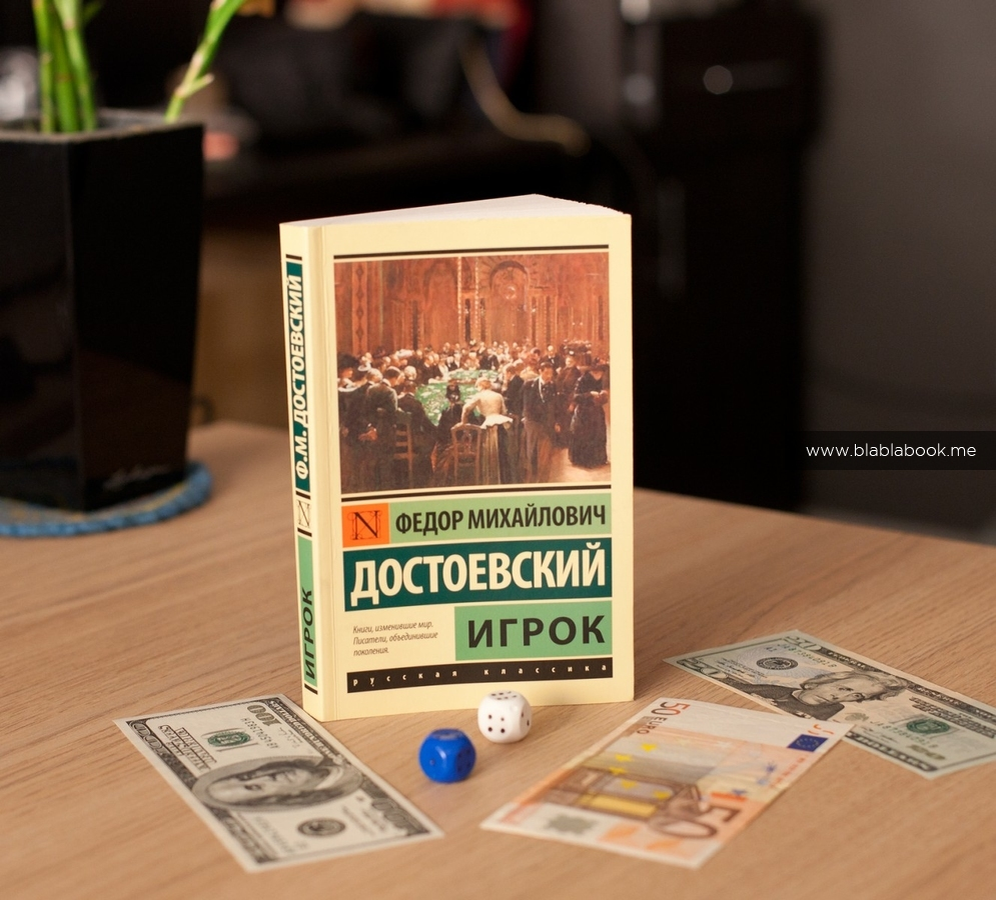 яндекс картинка