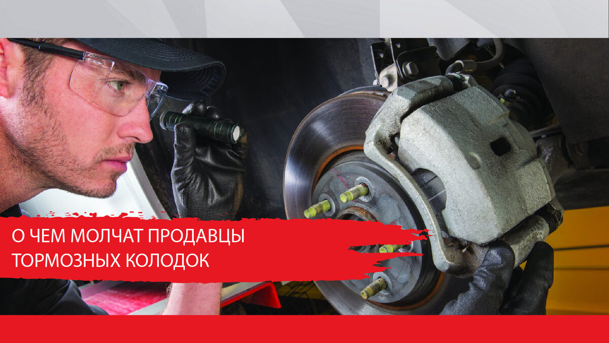 571906J Колодка тормозная набор. Задняя ось JURID Запчасти на DRIVE2