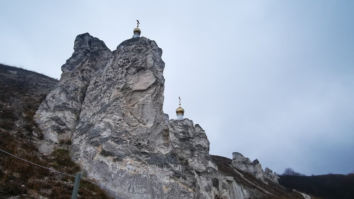 Дивногорье