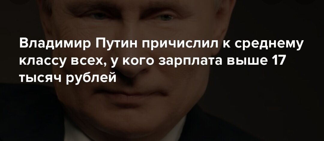 Здесь вам не там!