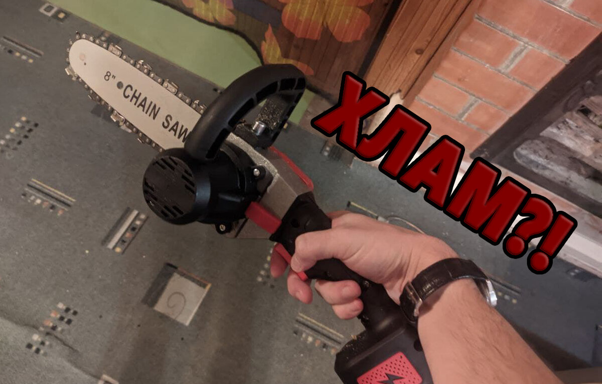 Хорошо, что дошла быстро и я смог убедиться, что нет:)