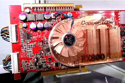 Еще вот такая штука называлась Msi Geminium VII, но не о ней сегодня