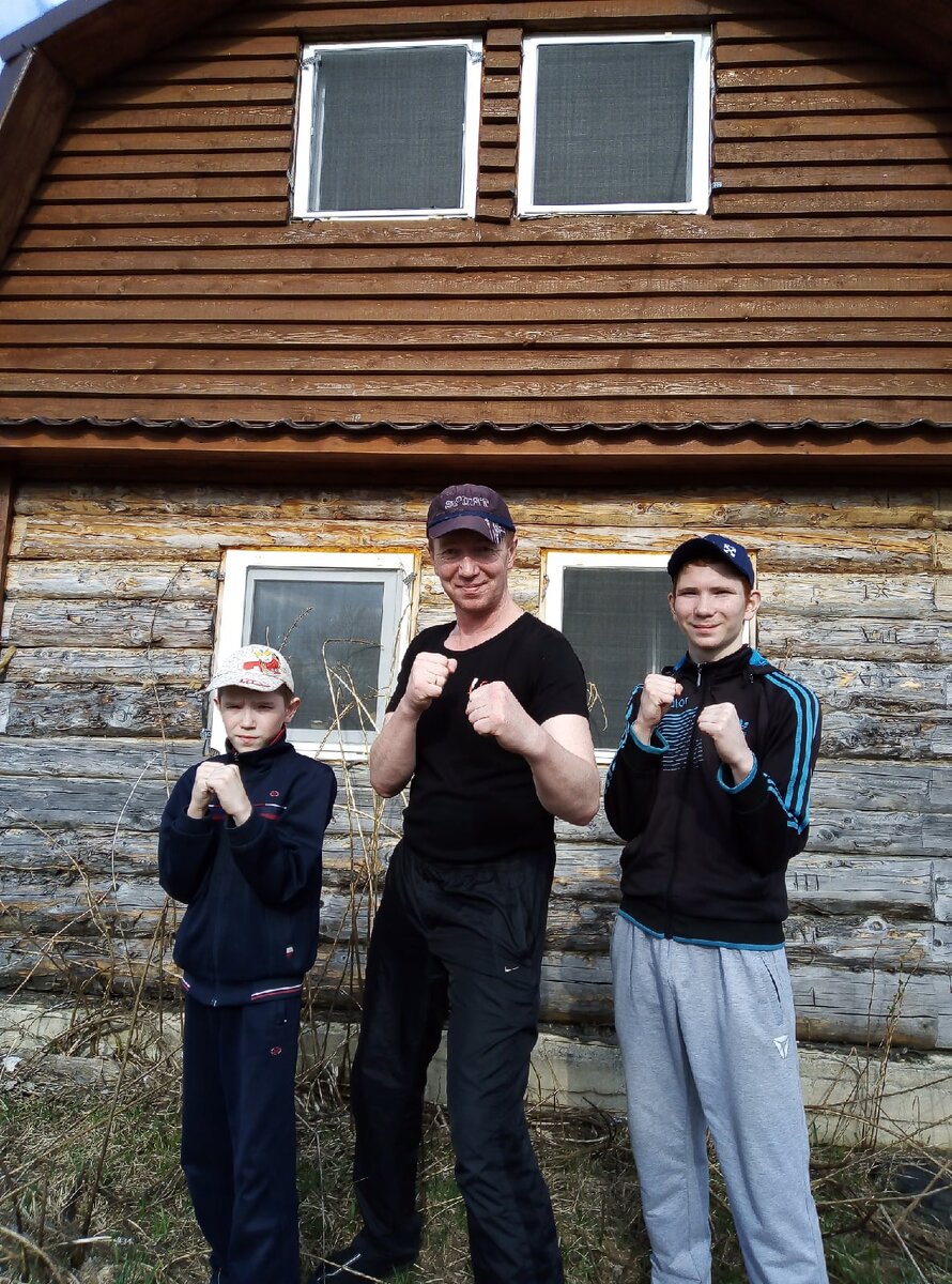Я с сыновьями