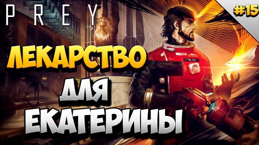 Забавы екатерины порно фильм порно видео