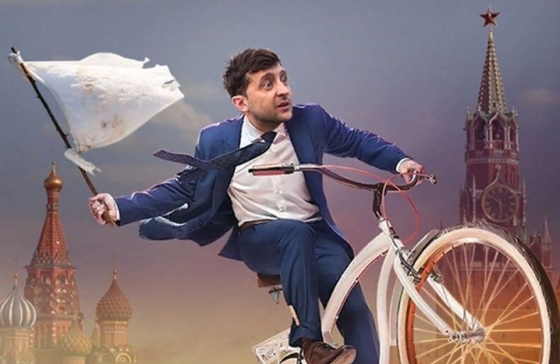 Репараций и контрибуций!