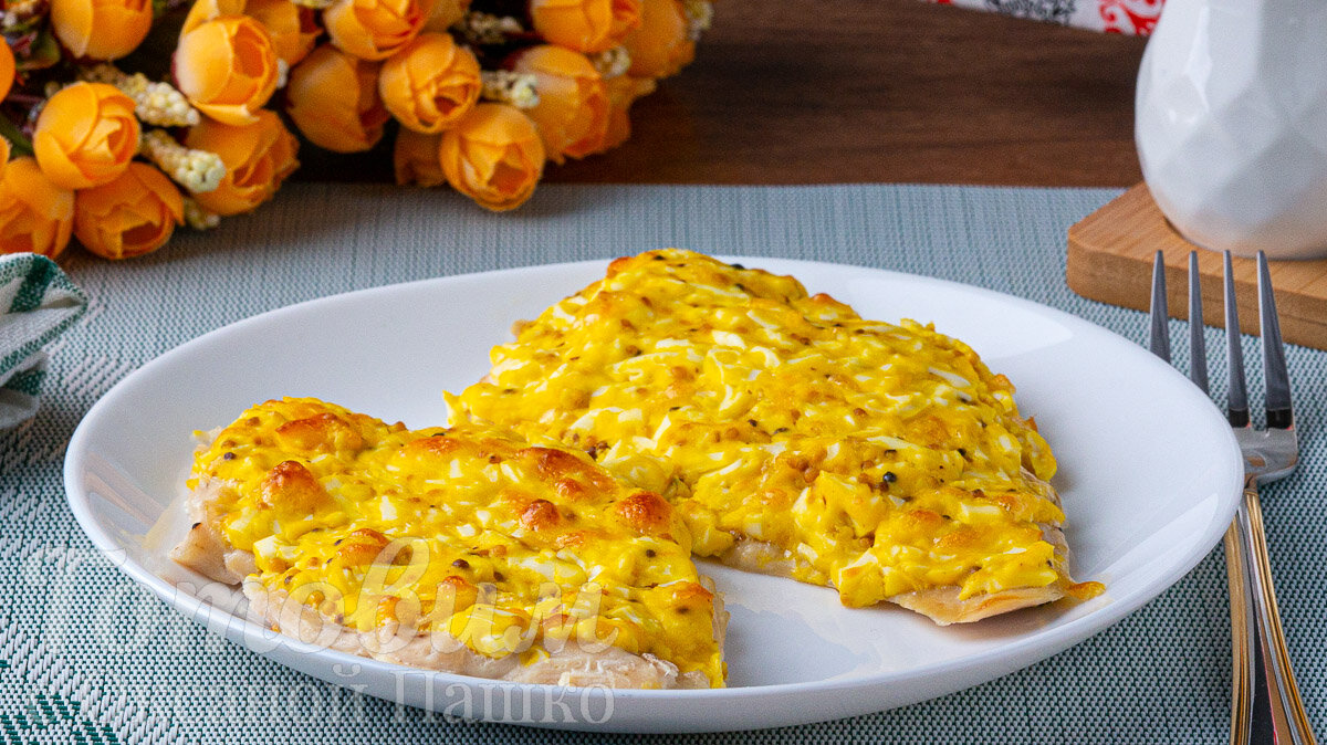 Куриные ОТБИВНЫЕ в духовке