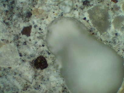 Бетонная смесь