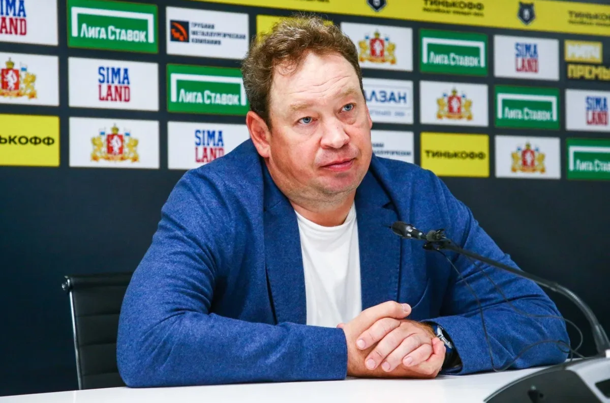 Леонид Слуцкий