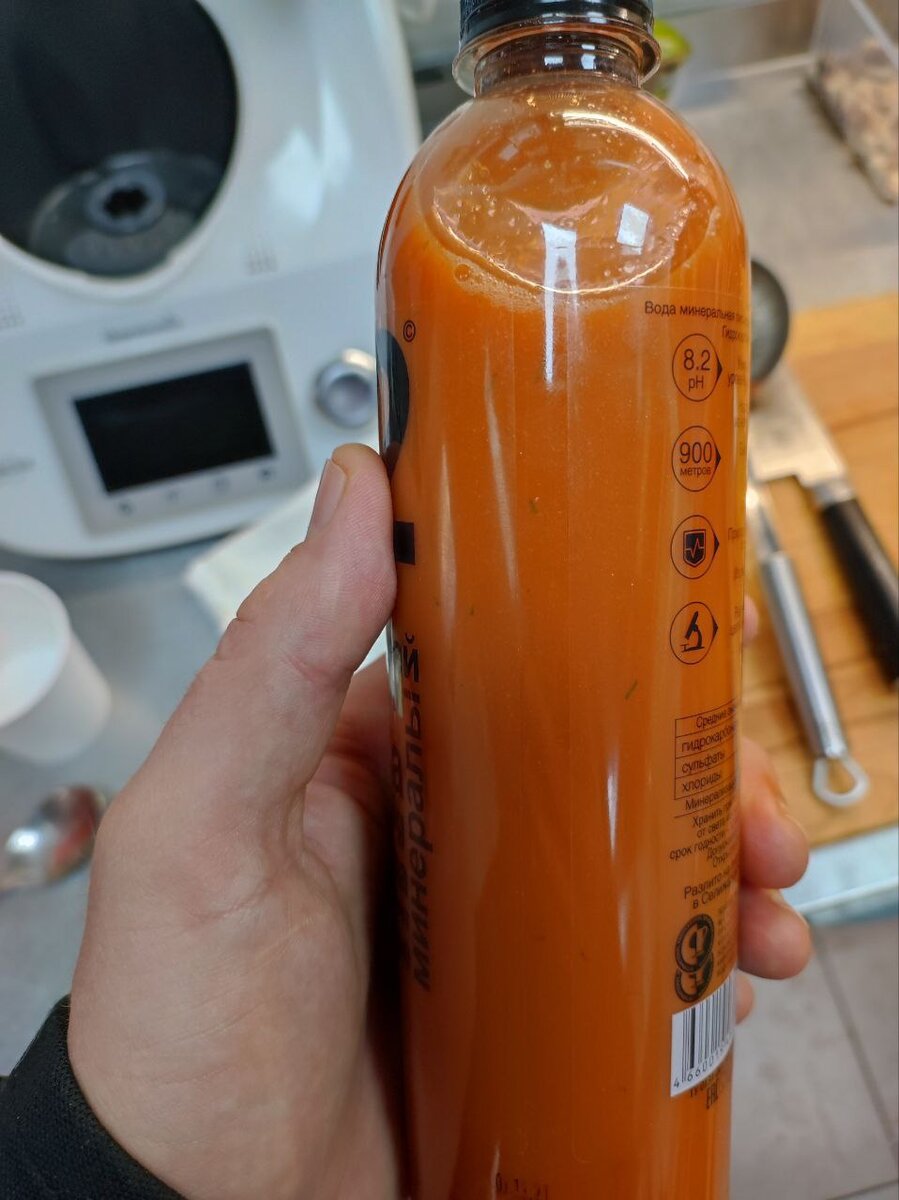 Ферментированный морковный фреш