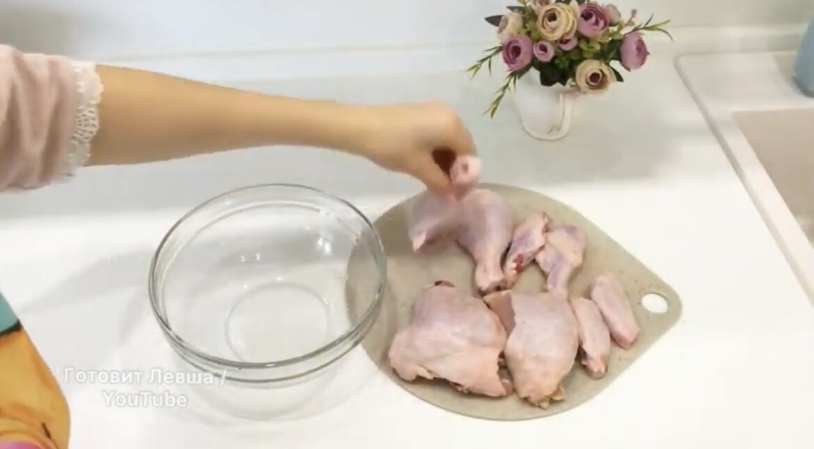               Разделываю курицу на «запчасти»