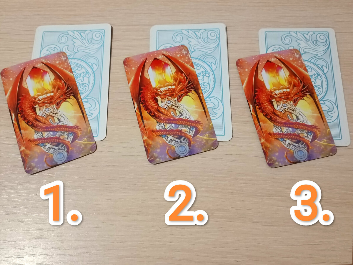 Выбирайте, пожалуйста, вариант