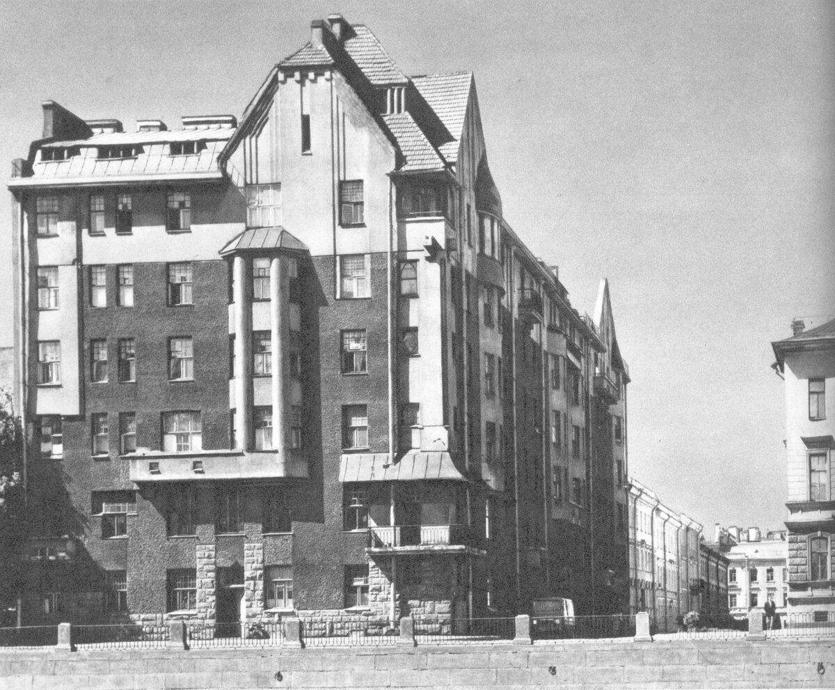 Доходный дом Капустина 1974