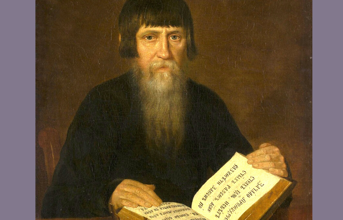 Фёдор Алексеевич Гучков (1779 - 1856) – основатель династии промышленников Гучковых. 
Перешёл из православия в старообрядчество. Первоначальный капитал обеспечила ему Преображенская старообрядческая община.