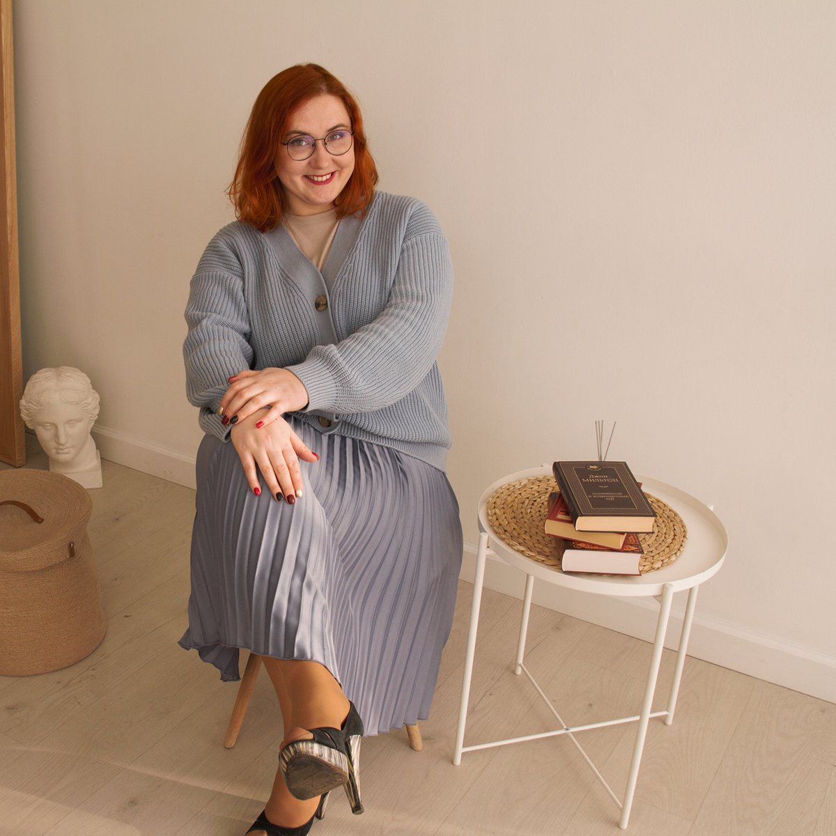 Абанина Алёна - ваш гид в мир госзакупок