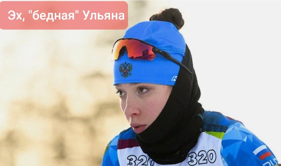 Что же это за несправедливость такая?