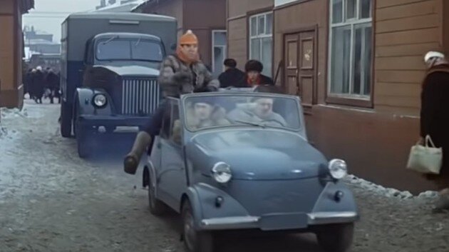 Кадр из фильма «Операция «Ы»