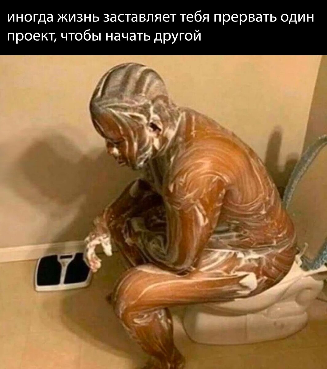 Яндекс картинки