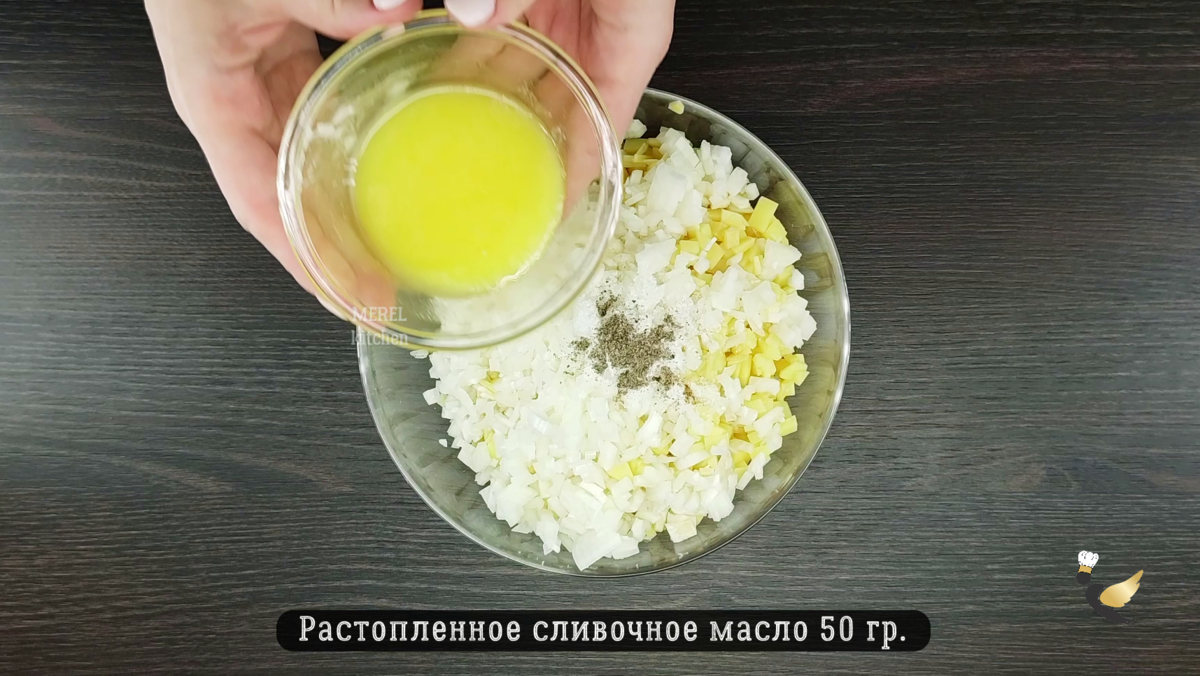 Готовлю очень вкусный и сочный пирог «Курник» на все случаи жизни:  съедается за считанные минуты, особенно если большая семья | MEREL |  KITCHEN | Дзен