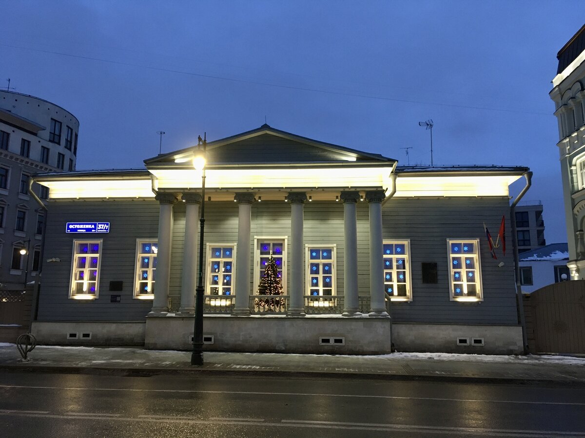 Дом с улицы, фото зимнее, фото автора
