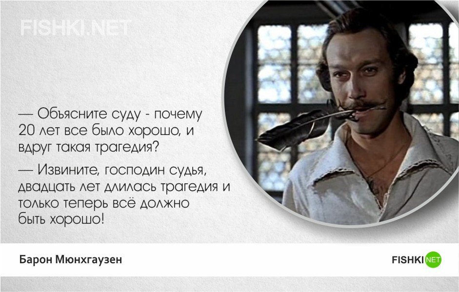 Картинка из открытых источников.