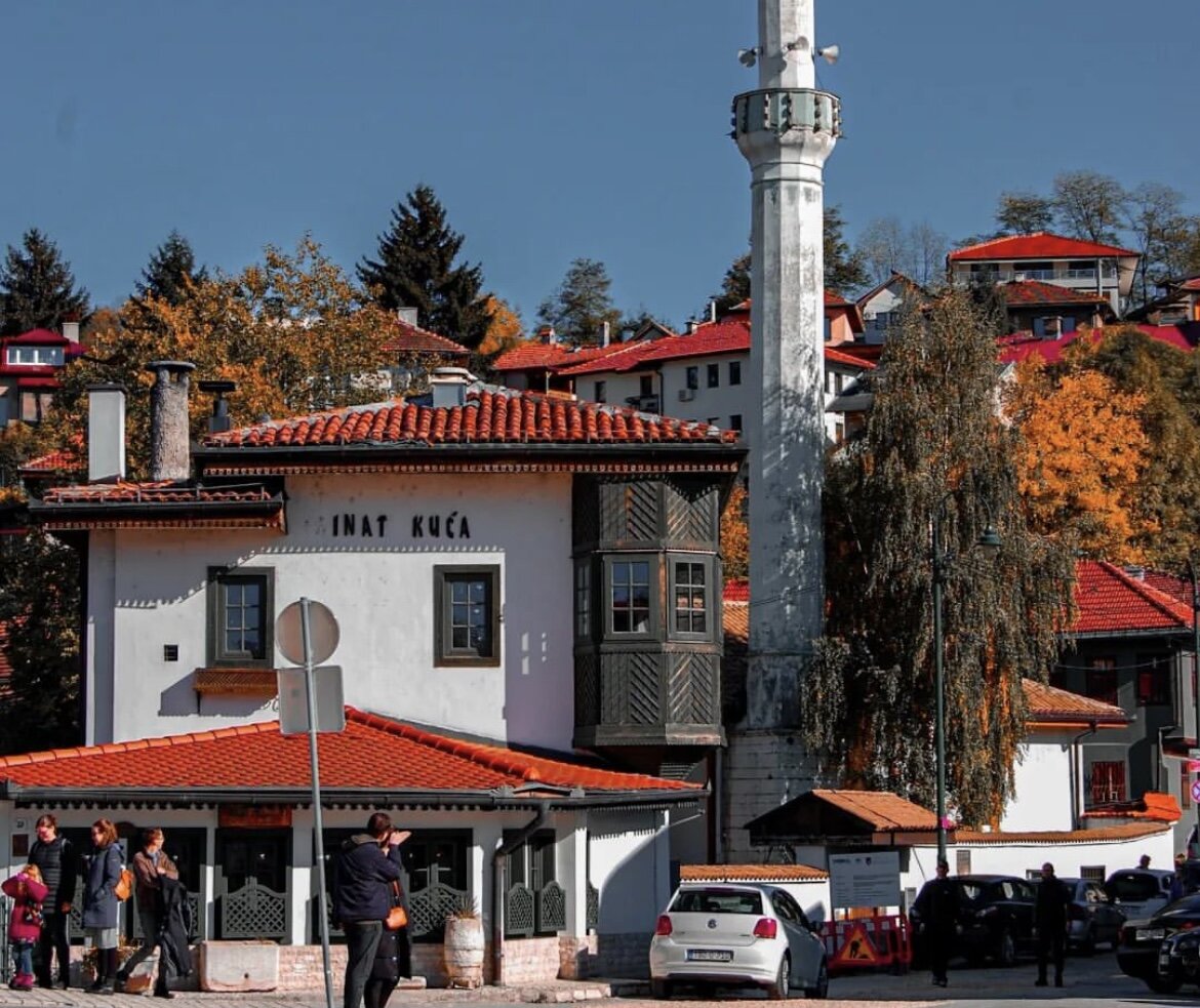 Улочки Сараево